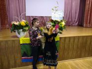 Изображение 7